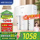 沁園（TRULIVA） 家用凈水器 RO反滲透純水機廚下式低廢水雙出水直飲（高配版）升級款凈水器大通量帶桶 國家補貼 【旗艦千元機】KRT3820