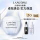 蘭蔻極光面霜50ml保濕補水提亮煥白護膚品套裝禮盒禮物生日送女友