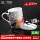 景德鎮（jdz）創(chuàng  )意玲瓏陶瓷馬克杯家用水杯大容量咖啡杯早餐牛奶杯送朋友禮物 花鏡馬克杯四件套