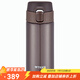 虎牌（TIGER）超輕保溫杯MMY-A36C 不銹鋼保冷水杯車(chē)載杯 360ml 咖啡色TV 360ml