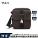途明（TUMI）ALPHA BRAVO系列男士商務(wù)簡(jiǎn)約時(shí)尚斜挎包0932709DBL 禮物