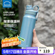 樂(lè )扣樂(lè )扣（LOCK&LOCK）探索保溫保冷運動(dòng)杯便攜運動(dòng)壺大容量水杯子946ML藍色LHC3252BLU