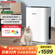 霍尼韋爾（honeywell）寵物貓用空氣凈化器 吸貓毛凈化器 過濾空氣毛發(fā)過敏源 去除甲醛灰塵 家用室內(nèi)凈化器KJ250F-J11W 凈化器