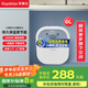 榮事達（Royalstar）6升小廚寶上出水 2000W家用廚房速熱大水量電熱水器 一級能效節能省電 小尺寸國家補貼RSD-PS-RD6 