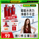 沙宣水潤(rùn)去屑洗發(fā)水400G*3 洗發(fā)套裝洗發(fā)露男士女士通用
