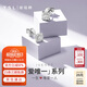 謝瑞麟（TSL）18K金鉆石耳釘星之光耳墜群鑲鉆石耳環(huán)耳飾BC065(63242)