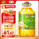 福臨門金闕謠 非轉(zhuǎn)基因壓榨一級玉米油6.18L 食用油 新老包裝隨機(jī)發(fā)貨