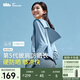 蕉下（beneunder）防曬衣女春夏UPF50+冰絲經(jīng)典披肩款A(yù)L11824清煙藍(lán)M