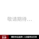 ELLE格雷系壓褶高腰顯瘦半身裙女2025春季新款小眾氣質(zhì)西裝裙子 灰色 S