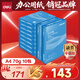 得力（deli）白令海A4打印紙 70g500張*10包一箱 雙面高性?xún)r(jià)比復印紙 整箱5000張 7755【經(jīng)濟熱銷(xiāo)】