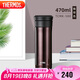 膳魔師（THERMOS）保溫杯470ml高真空大容量男女士兒童泡茶水杯子TCMK-500 CBW