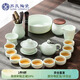 蘇氏陶瓷（SUSHI CERAMICS）翡翠玉功夫茶具三才蓋碗茶壺茶洗茶葉罐六君子大套中秋節禮J0470