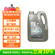 德科（ACDelco）上汽通用別克原廠(chǎng)機油全合成5W30 君威英朗君越昂科威凱越威朗GL8