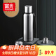 富光保溫杯全鋼316不銹鋼大容量泡茶杯子保冷杯學生水杯子禮物800ml