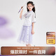 笛莎（DEESHA）笛莎童裝女童優(yōu)雅氣質(zhì)套裝夏裝中大童蘇博聯(lián)名新中式套裝