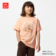 優(yōu)衣庫童裝女童親子UT泡泡瑪特印花短袖T恤POP MART 476618 20 淺粉橙色 130