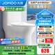 九牧（JOMOO）馬桶 家用虹吸式馬桶大沖力節水坐便器 防臭瞬沖 易潔抗菌馬桶 行業(yè)爆款-雙旋暴風(fēng)沖11370-305坑