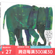 英文原版繪本 Do You Want to Be My Friend 你想和我做朋友嗎 廖彩杏書單 艾瑞卡爾 Eric Carle 經(jīng)典繪本 綠山墻