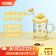 膳魔師玻璃吸管杯高硼硅耐熱水杯辦公室帶蓋咖啡杯子三麗鷗教師節禮物 布丁狗 500ml