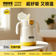 NEVS兒童保溫杯嬰幼兒6個(gè)月以上寶寶學(xué)飲水杯保溫奶瓶300ml