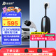 普諾得隨車(chē)充 適配于特斯拉比亞迪 新能源電動(dòng)汽車(chē)充電器 便攜式充電槍線(xiàn) 家用充電樁 3.5KW16A暢享款15M