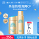 安熱沙（Anessa）防曬套裝小金瓶防曬霜60ml+防曬噴霧60g防水防汗高倍防曬學(xué)生軍訓