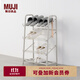 無(wú)印良品（MUJI）鋼管鞋架 簡(jiǎn)易鞋子收納 家用 KE2QSA3A 暖灰色 長(cháng)53*寬29*高79cm