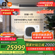 小米（MI）米家 中央空調(diào) 多聯(lián)機(jī) 大6匹一拖五全直流變頻 Pro超一級能效 160Wn-OC30/N2C1 國家補(bǔ)貼