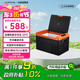 冰虎（Alpicool）壓縮機(jī)制冷CL30車載冰箱房車12V24V車家兩用冷凍冷藏大貨車冰柜