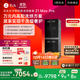 石頭分子篩熱泵洗烘套裝Z1 Max Pro 國家補貼 12kg滾筒洗衣機+變頻烘干機【XQG120RRC32+RRG32】黑曜石