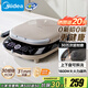 美的（Midea）電餅鐺 鈦陶0氟O鉛O鎘健康耐磨 家用雙面加熱加深烤盤(pán)大火力上下盤(pán)可拆洗烙餅煎餅早餐機煎烤機 【金色 可調溫】雙盤(pán)可拆/鈦陶抗菌盤(pán)3066Ti