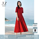 玖姿·安娜蔻【BaseLine】氣質萊賽爾短袖敬酒服結婚紅色連衣裙2025夏季新款 大紅 S