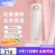 膳魔師（THERMOS）保溫杯316L不銹鋼大容量便攜水杯子定制團購生日禮物TCMO 象牙白(WH) 500ml