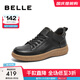 百麗（Belle）休閑舒適高幫鞋女商場(chǎng)同款真皮深口板鞋B8N1DDM4 黑色 37 (235mm)