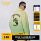 卡賓男裝潮流漸變夾克秋冬款寬松字母刺繡外套潮流H 薄荷綠18 XL /180/52