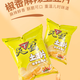 天使 云南貴州天使土豆片8090后懷舊零食椒香麻辣味100g*4袋