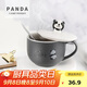 貝瑟斯馬克杯 公辦家用杯子帶蓋勺陶瓷杯早餐杯可微波手繪熊貓胖胖水杯