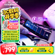 西部數據（WD）SSD固態(tài)硬盤(pán) NVMe M.2接口 AI電腦配件 筆記本電腦游戲硬盤(pán) 原廠(chǎng)顆粒不虛標不掉速 SN850P | PCle4x4 7300MB/s 超大容量 【2TB】