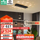 雷士（NVC）北歐氛圍感吊線吊燈客廳燈現(xiàn)代餐廳燈臥室無主燈射燈中山燈具燈飾 星夢 40瓦LED 智能無極調(diào)光