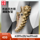 李寧中國李寧穿山潮流運動鞋男女款夏季新款戶外減震輕量高回彈休閑鞋 宣紙白/素卡其-2 38