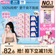 七度空間少女超薄透氣100%純棉親膚106片日夜組合衛(wèi)生巾【新國標(biāo)認(rèn)證】