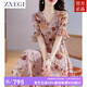 ZXEGI收腰顯瘦100%桑蠶絲真絲連衣裙夏季新款時尚印花韓版高端A字裙女 粉色 2XL （116-125斤）