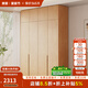 擁愛國(guó)家補(bǔ)貼定制全實(shí)木橡木衣柜頂柜組合免拉手家用臥室儲(chǔ)物衣櫥 0.6米長(zhǎng)兩門 2.5米高-ENF母嬰級(jí)環(huán)保抗菌橡木
