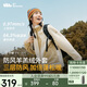 蕉下（beneunder）外套女春秋防風(fēng)羊羔絨保暖戶(hù)外運(yùn)動(dòng)PO89024燕麥白M