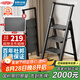 杜邦（DU PONT）梯子家用梯室內(nèi)加厚碳鋼人字梯多功能登高梯扶手梯4步