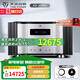 天逸（Winner）AD-2PRO+高保真發(fā)燒HIFI 2.0聲道大功率音樂(lè )立體聲甲類(lèi)合并式功放機音響功放機 AD-2PRO+