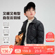左西男童輕薄羽絨服襯衫三防秋冬款2025新款男冬裝兒童外套 黑色 140