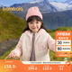 巴拉巴拉童裝兒童羽絨服兩件套男童女童套裝2024冬裝連帽外套208424107237