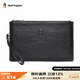 暇步士（Hush Puppies）男士手包真皮手拿包休閑商務(wù)拉鏈包大容量 七夕禮物送男朋友