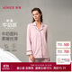 愛慕莫代爾親膚牛奶睡衣家居服套裝沁潤AM46A491粉165